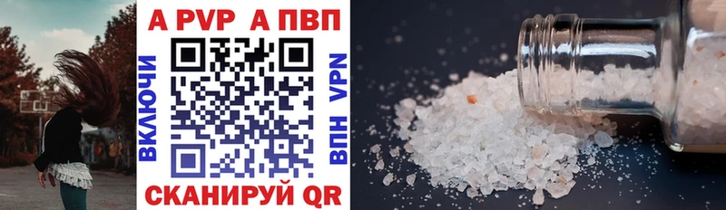 Виды наркотиков купить Исилькуль СОЛЬ  МЕФ  ГАШИШ  Марихуана  Cocaine 
