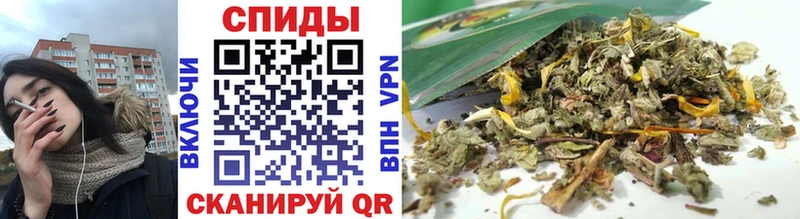 Бутират вода  Исилькуль 