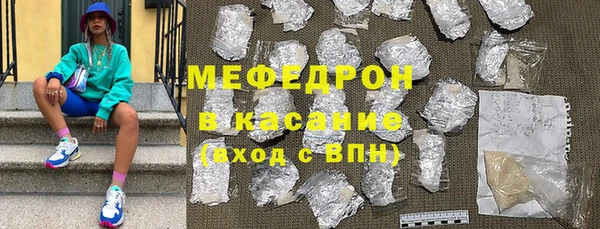 бутик Володарск