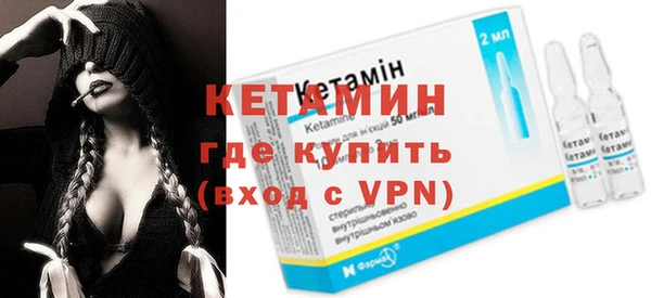мяу мяу мука Волоколамск