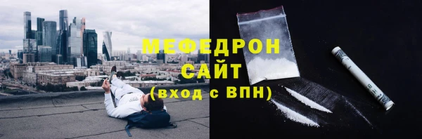 марки lsd Верхнеуральск