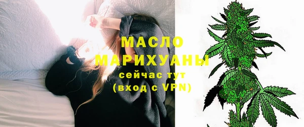 бутик Володарск