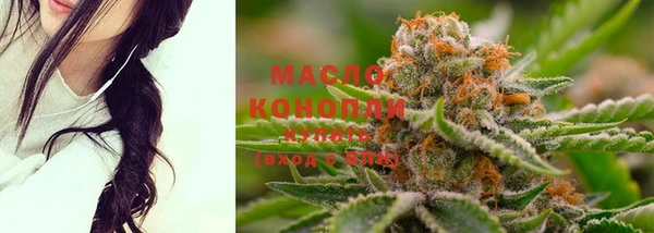 MDMA Premium VHQ Волосово